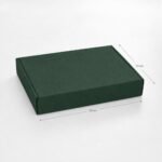 Box Valise 29X23CM – Image 12