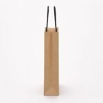 Sac Kraft 18X8X23CM – Image 4