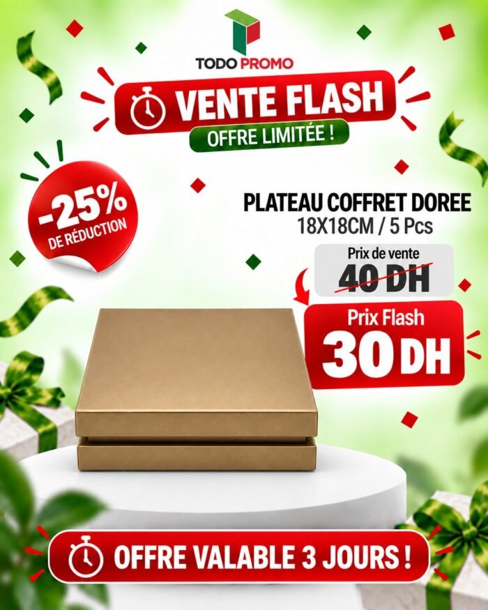 Plateau Coffret 18x18 cm /5 Pcs Couleur : DOREE