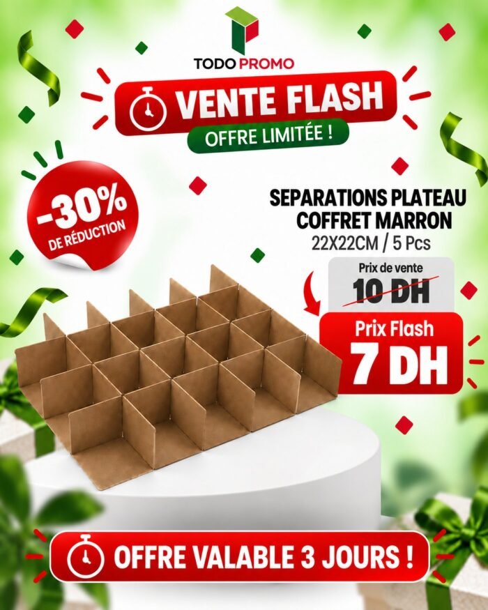Separations Plateau Coffret 22X22CM /5 Pcs Couleur : MARRON