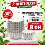 MINI CAISSETTES ARGENTEES 25X18MM /100 Pcs